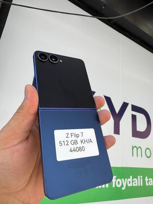 Samsung Z Flip 7