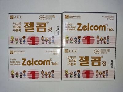 Корейский препарат против паразитов