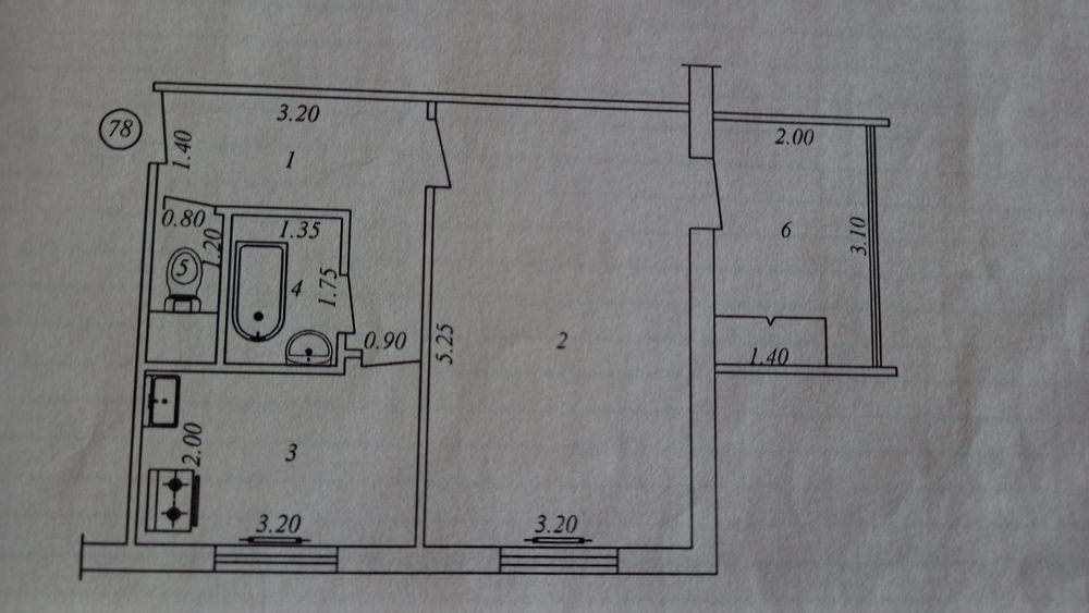 Продаётся 1ком кв