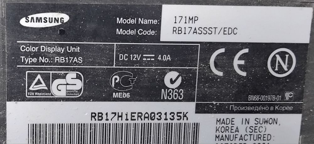 Продавам Samsung SyncMaster 171MP – 17-инчов Smart мултимедиен монитор