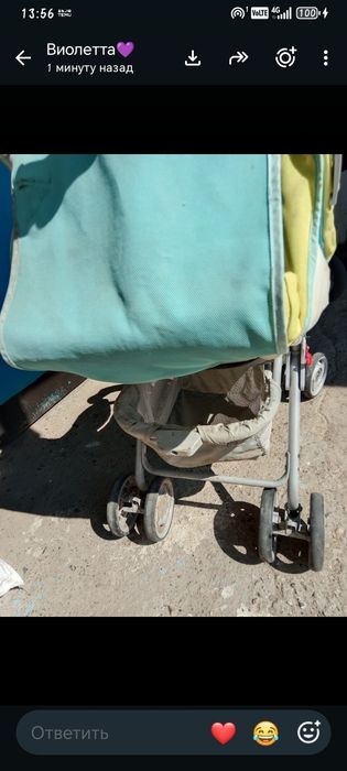 Продам детскую коляску