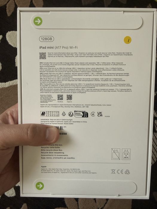 iPad mini (A17 Pro) Wi-Fi, 128GB, Starlight