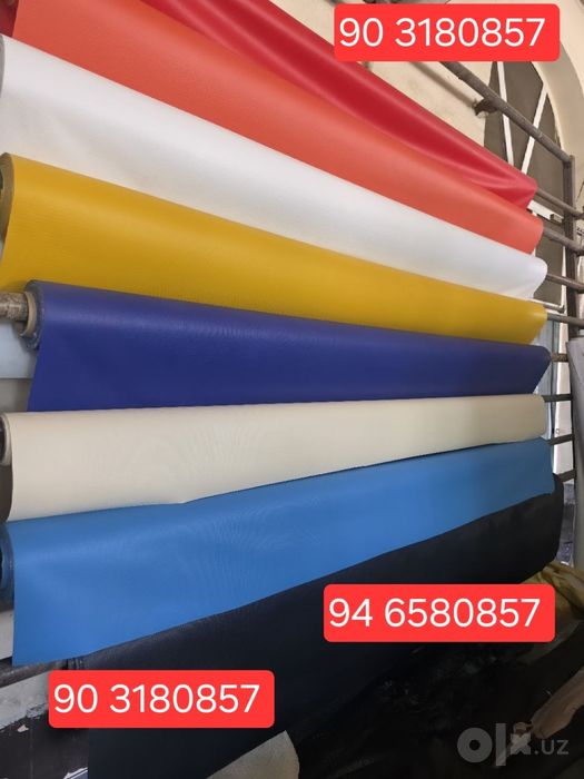 Банер баннер бассен тент сетка bassen baner banner tent установка кила