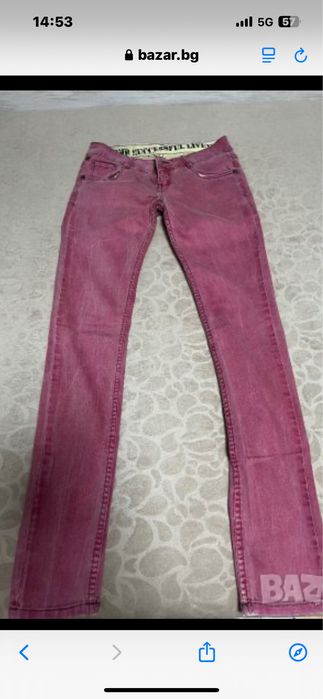 Дамски дънки розови