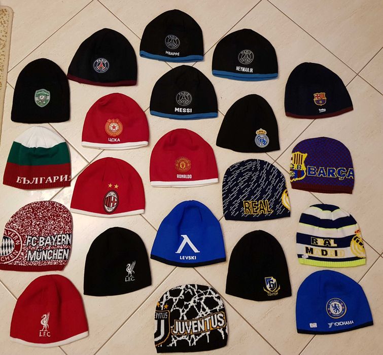 Меси ПАРИЖ Бордо/Тъмно-синьо Детски Комплект от горнище + Долнище