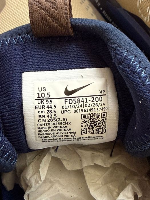 Спортивные кроссовки Nike