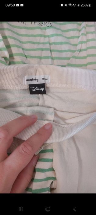 Set băieți cu pantaloni și body