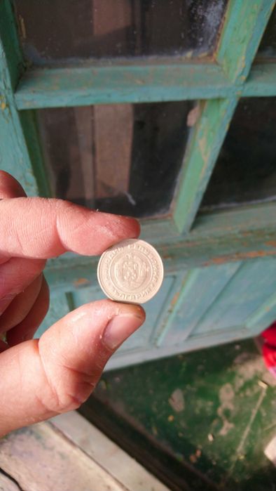 Стари български монети