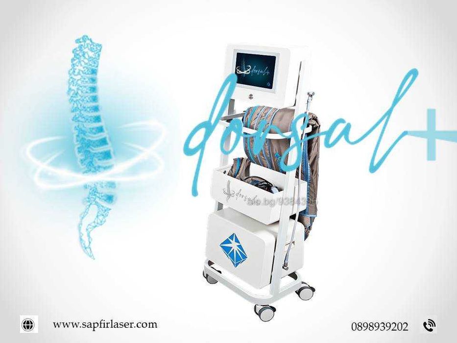 Пресотерапия за тяло+ гръб и шия-Pressotherapy DORSAL +