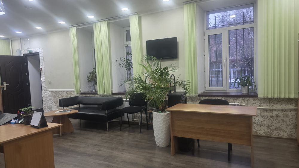 Офис в центре города