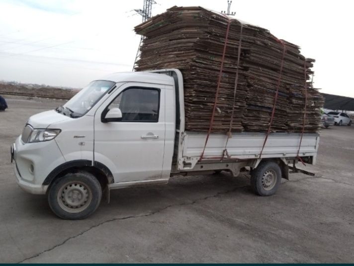 Металлом метал Макалатура маклатура