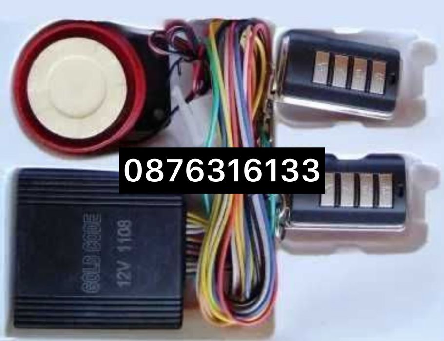 Чисто нова аларма за мотор GOLD CODE alarma za motor