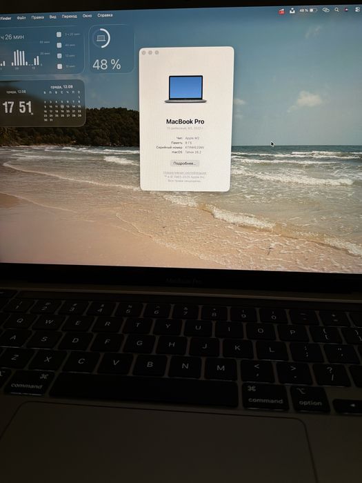 MacBook m2 pro 2022 13’’ АКБ 93%