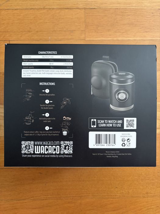 Wacaco Picopresso + бонус кожен калъф и кошница за 12г