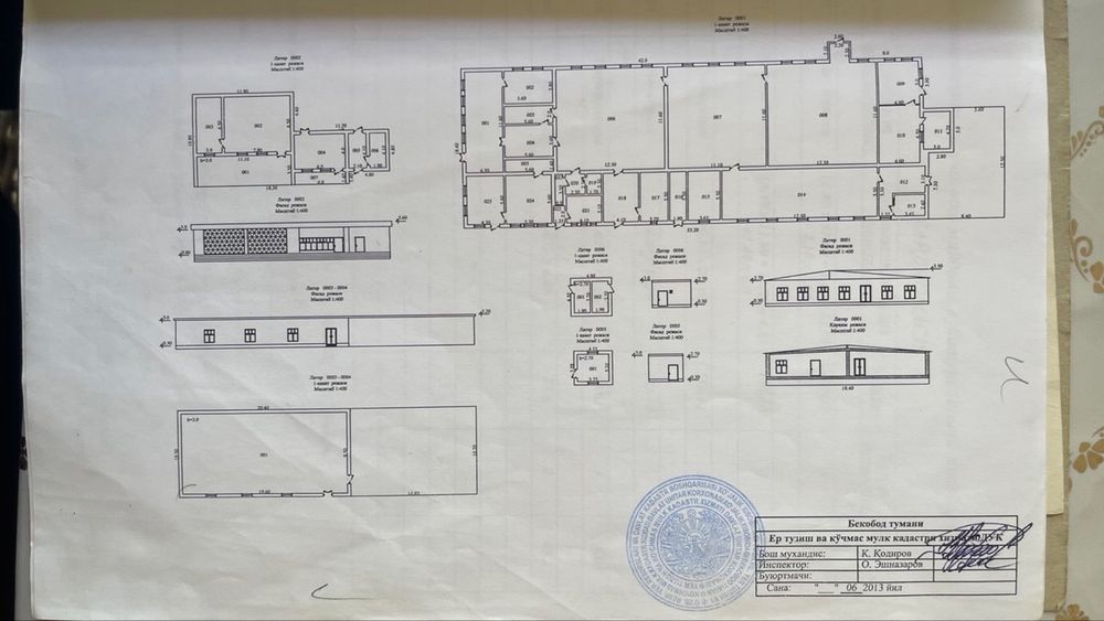 Склад база 3000 м² с 1 Га, Бекабадский район