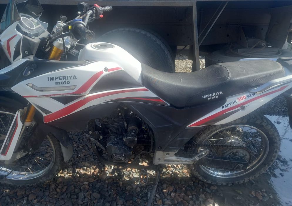 Продам мотоцикл RAPTOR 300