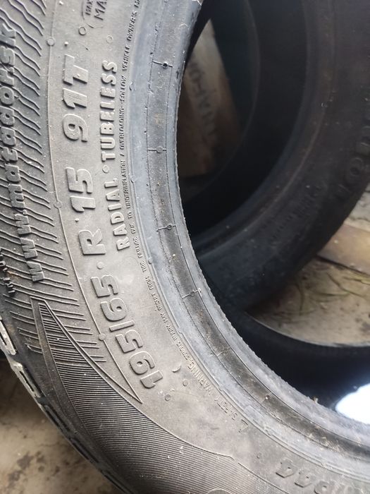 Авторезина летняя