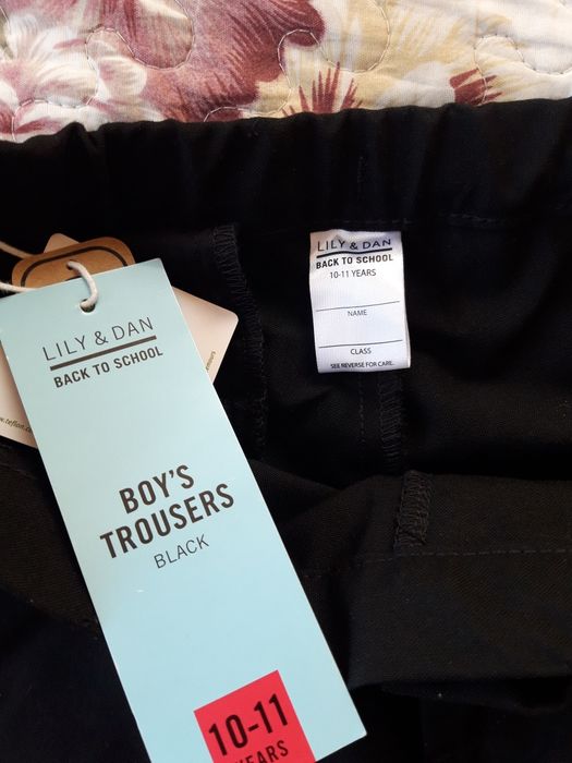 Нов детски панталон подходящ за униформа