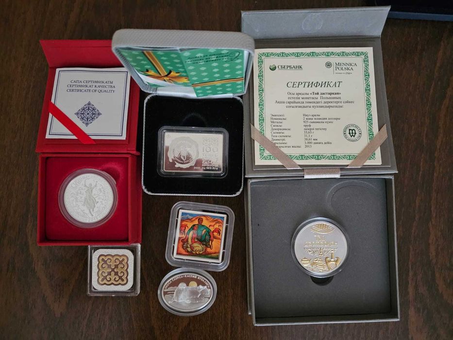 коллекционные монеты