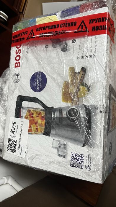 Прдам блендер ситационарный Bosch