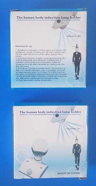 Senzor De Miscare Aplicat pe Dulie E27. Nou ambalat