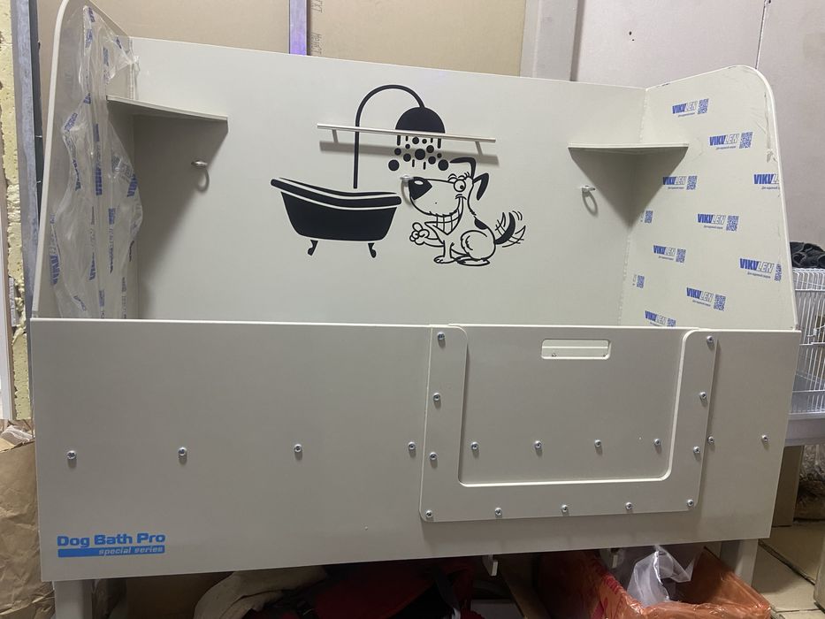 Ванна для груминга