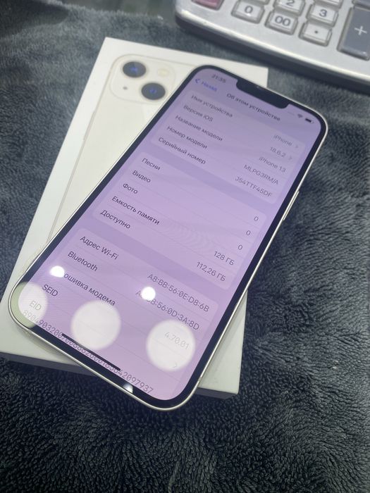 Продам iphone 13в идеальном состаяние