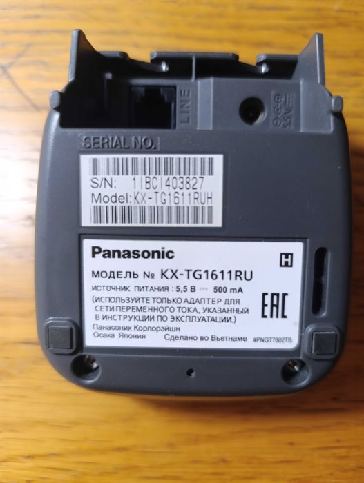 Радиотелефон Panasonic
