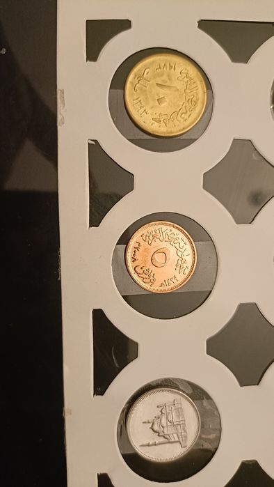 Colectie monede Egiptene