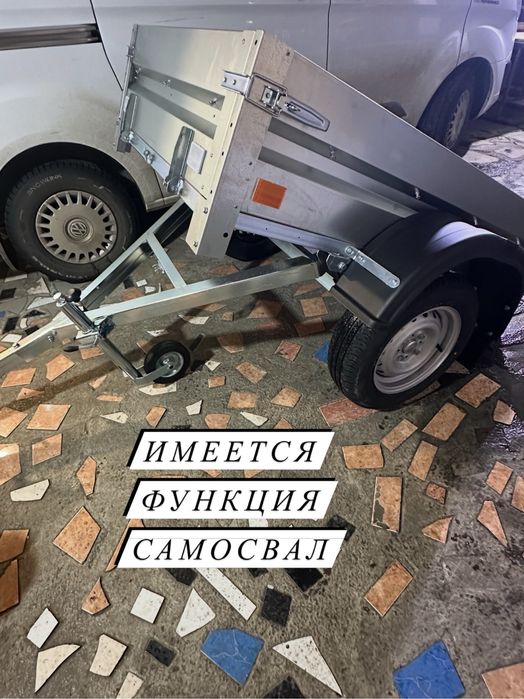 «Квадро» прицеп для Квадроцикла.