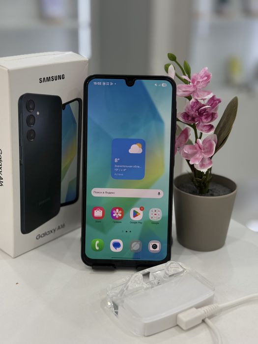 Samsung A16 256gb