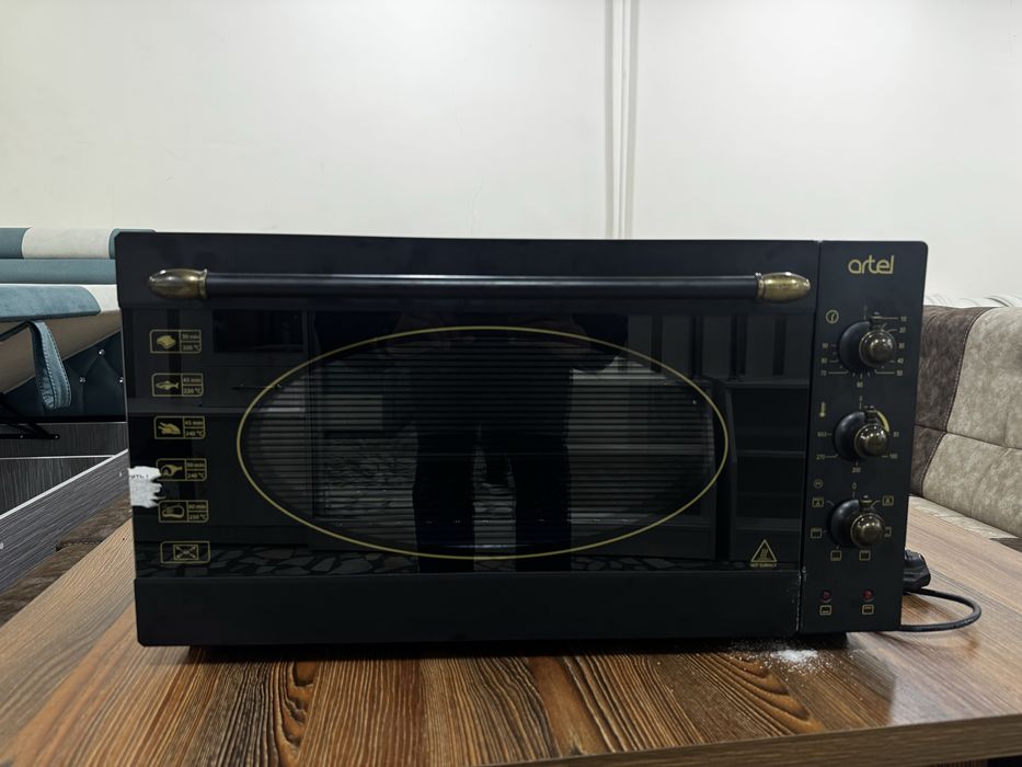 Duxovka Artel 4218 lux retro