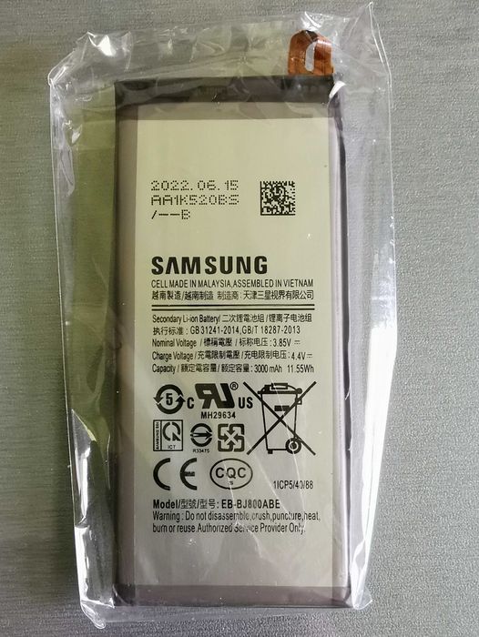 Baterie telefon Samsung Galaxy J8 2018