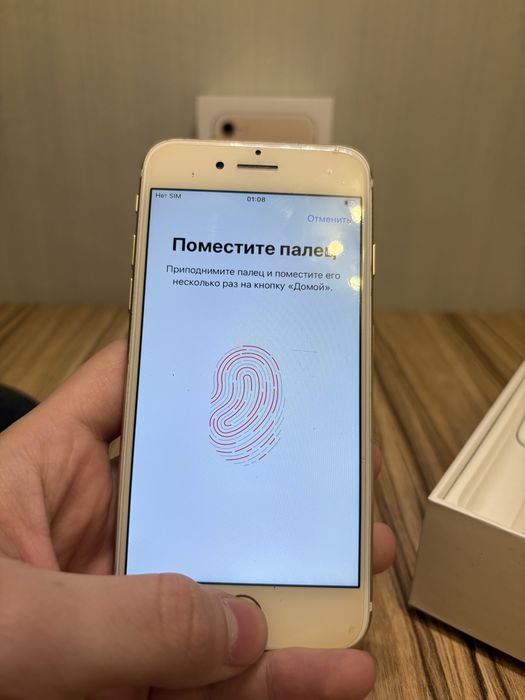 Iphone 7  apple 7 айфон 7