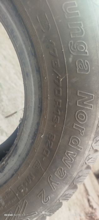 Зимний балон тунган