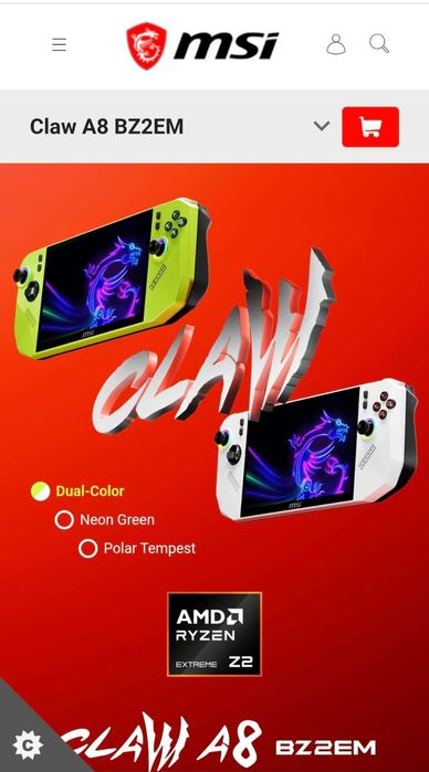 Игровая приставка