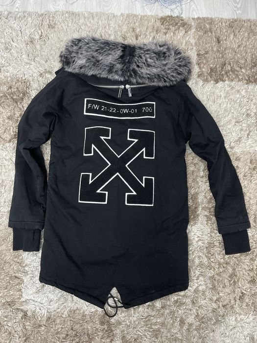 Парка мужская