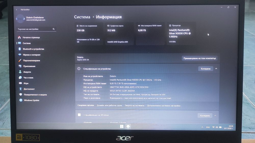 Acer Aspire3 A315-34-P7XV