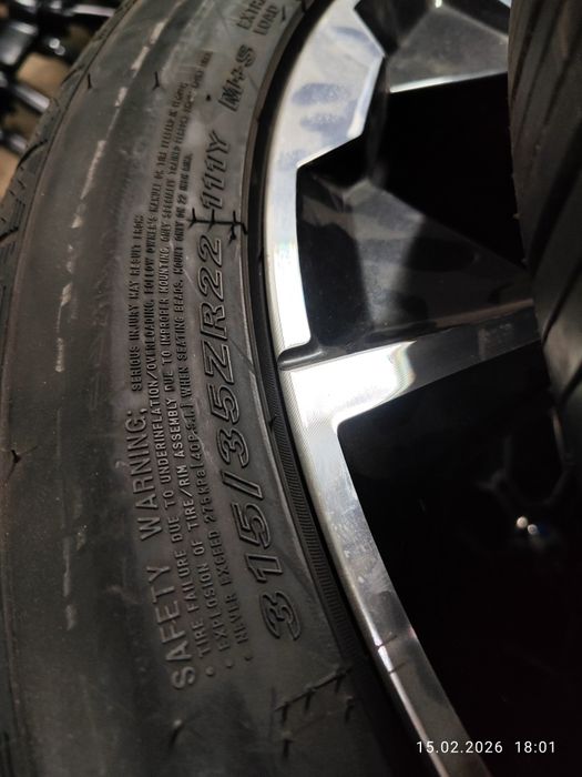 BMW X7 R22 diska balon