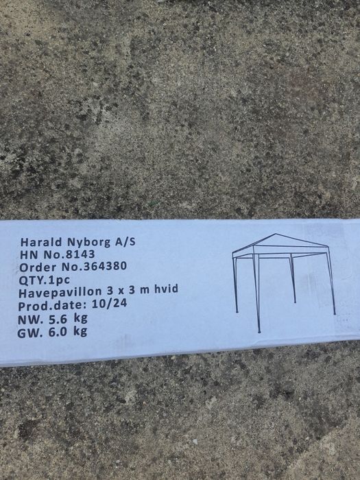 Градински шатри Градински шатри,нови бял цвят