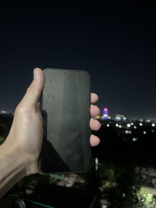 Ideal Iphone 11 srochna