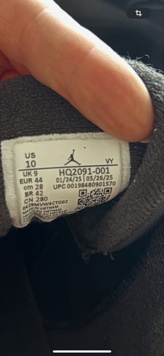 Jordan MAX AURA 7