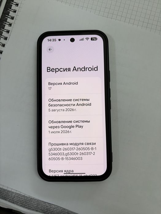 Pixel 9a продаю.