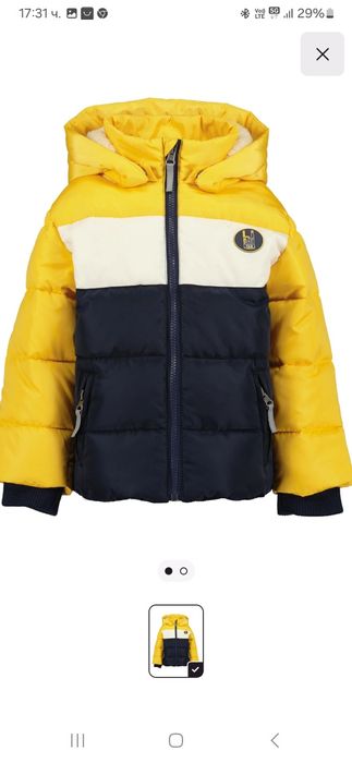 Детско зимно яке Лимитирана серия-Blue Seven 122/128 ръст