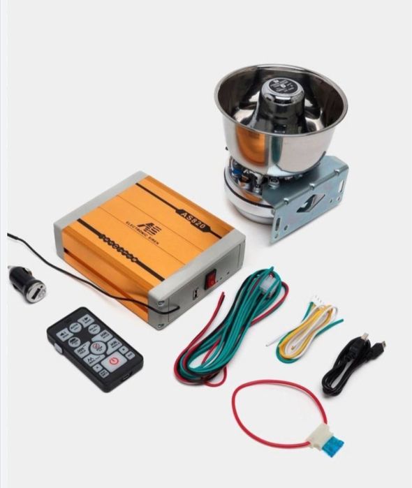 Americanka serena 600w 1200w