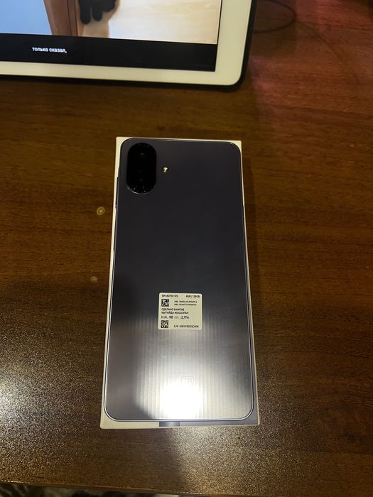 Смартфон  Samsung A07