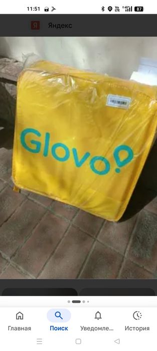 Продам термокороб!!!