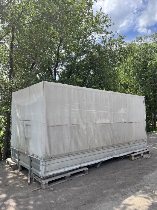 Газелдын Буткасы сатылады