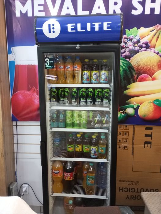 Elite vitrina. Haledelnik sotiladi