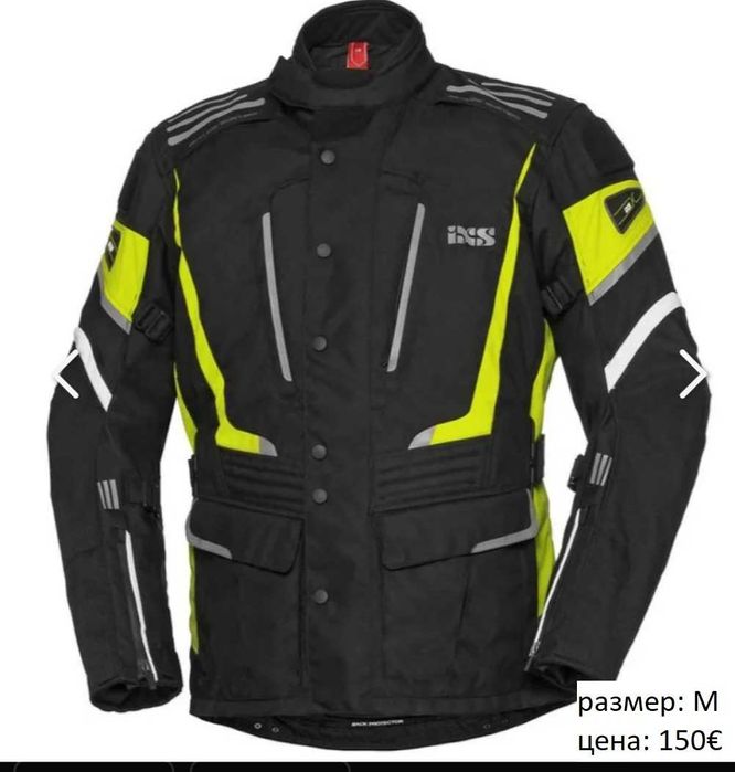 Текстилно мото яке IXS, четири модела!